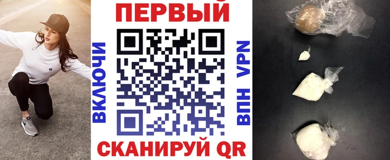 Купить  Пикалёво  АМФ 97% 