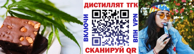 Купить где  Пикалёво  Canna-Cookies конопля 