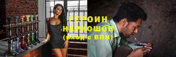 гидропоника Михайлов