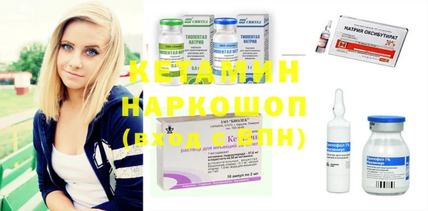 PSILOCYBIN Михайловка