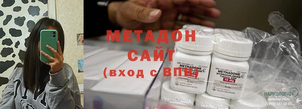 гидропоника Михайлов