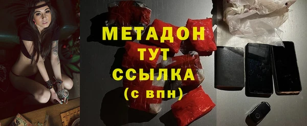 PSILOCYBIN Михайловка