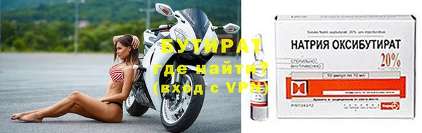 гидропоника Михайлов