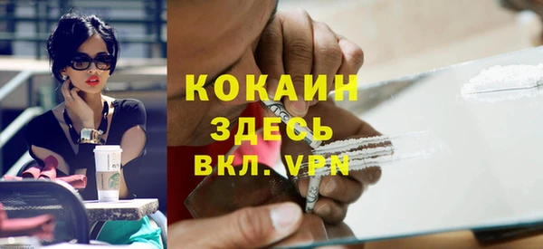 гидропоника Михайлов