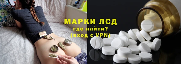 PSILOCYBIN Михайловка