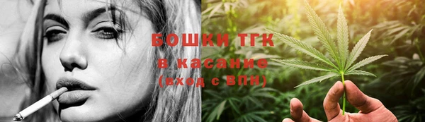 гидропоника Михайлов