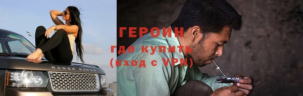 гидропоника Михайлов