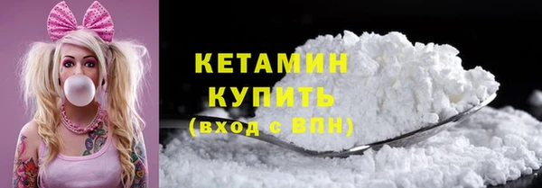 гидропоника Михайлов