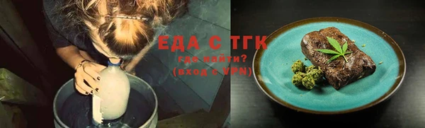 PSILOCYBIN Михайловка