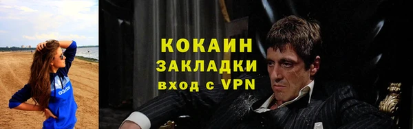 PSILOCYBIN Михайловка