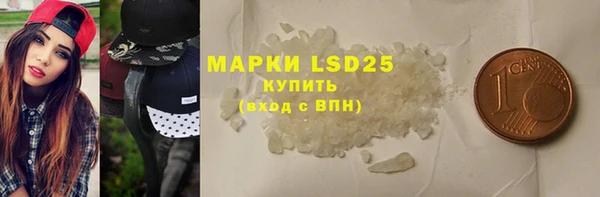 гидропоника Михайлов