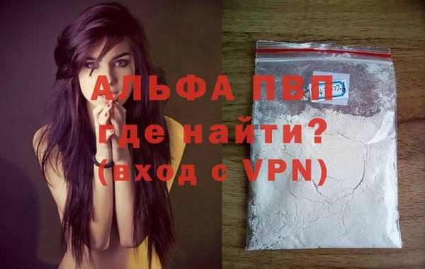 гидропоника Михайлов