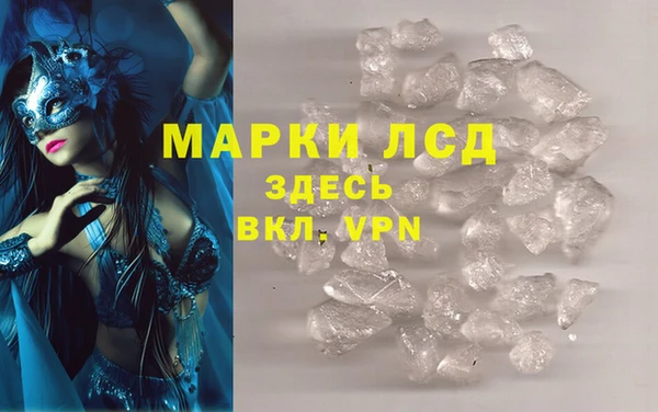 PSILOCYBIN Михайловка