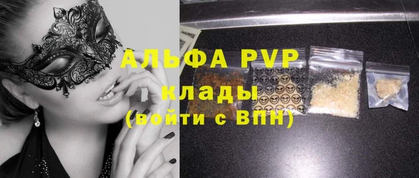 PSILOCYBIN Михайловка