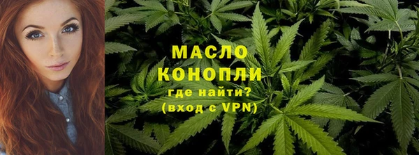 PSILOCYBIN Михайловка