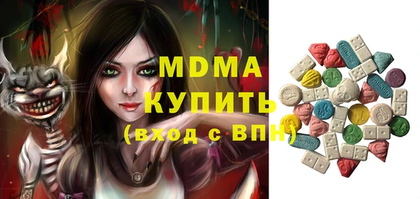 гидропоника Михайлов