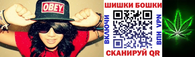 Купить где  Пикалёво  Марихуана конопля 